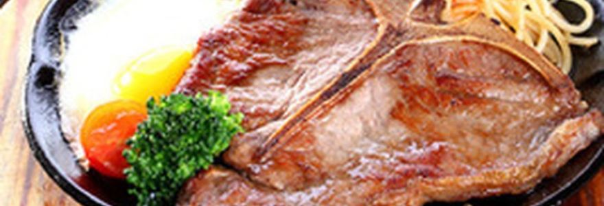 TAI WAN SU SHI NIU PAI LONG QUAN DIAN