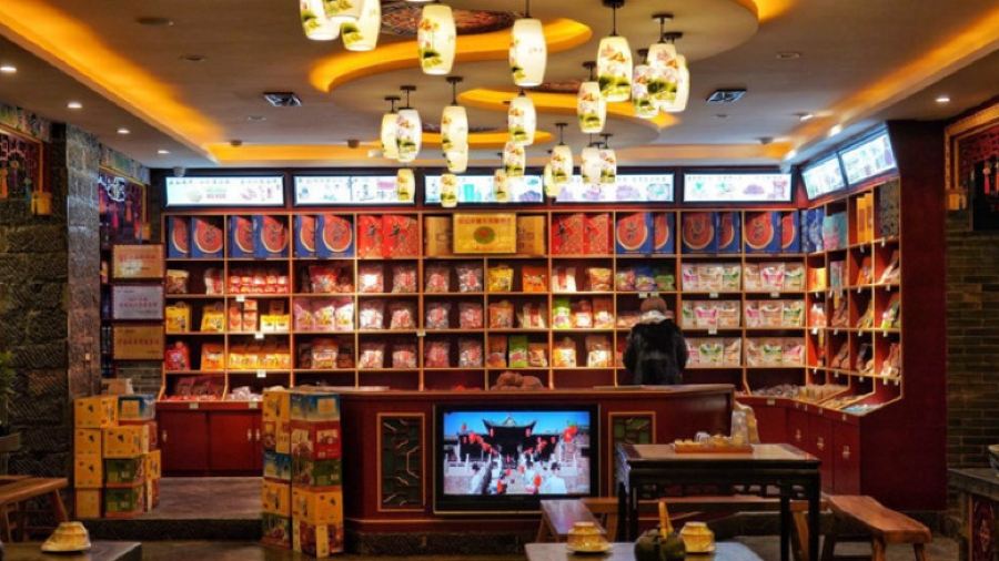 DE CHENG LOU XIAO CHI