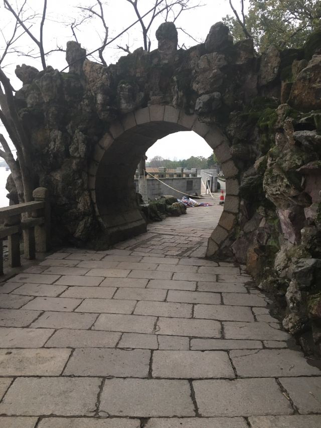 장신위섬