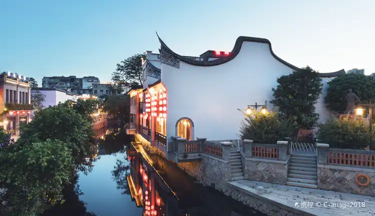 Shanghang