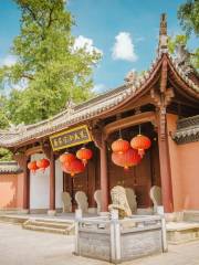 Zhangzhou Confucius Temple