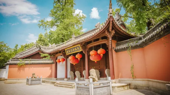 Zhangzhou Confucius Temple