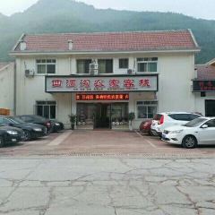 四洞沟农家客栈餐厅(四洞沟店) User Photo