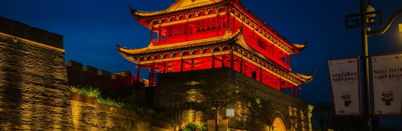Night Attractions