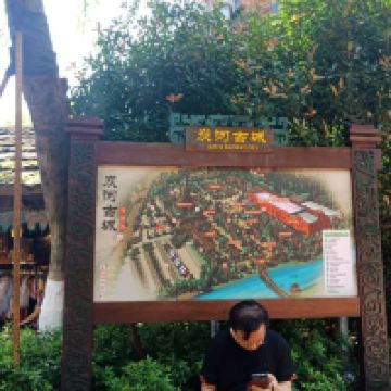評論圖片 3