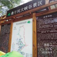 評論圖片 9