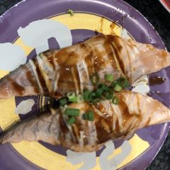 Kaiten Sushi Numazuko User Photo