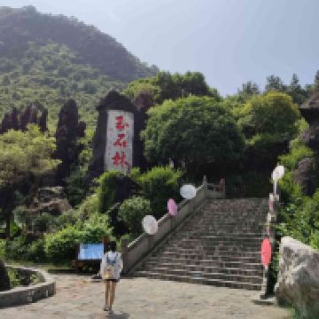 評論圖片 2