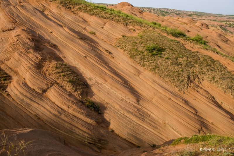 Longzhou Danxia Landform