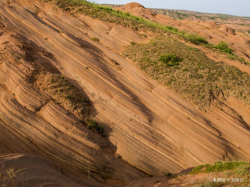 Longzhou Danxia Landform