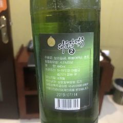Nanyangcunyanyicanting·zhongchaoronghecai (dongsheng) User Photo