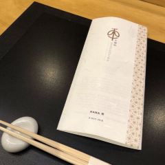 SHOUKOUWA User Photo