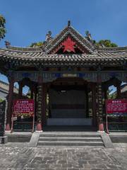 Hongdong Hongjun Balujun Memorial Hall