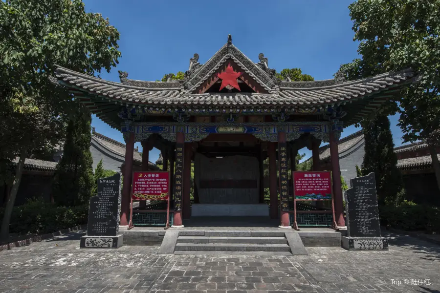 Hongdong Hongjun Balujun Memorial Hall