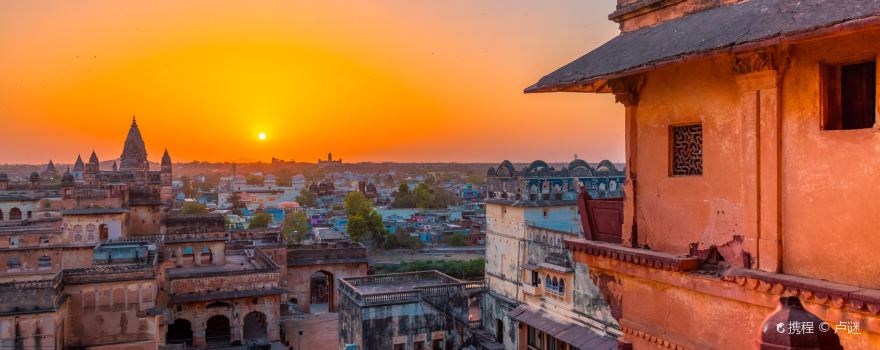 Orchha