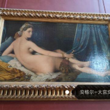評論圖片 2