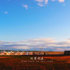 乡村大院·家常菜 User Photo