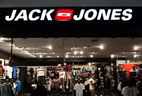 JACK&JONES(百聯南方購物中心店)