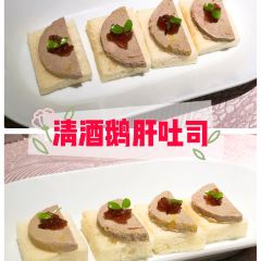 Vale Cuisine User Photo