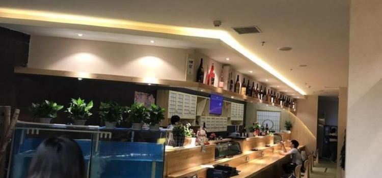 酒藏日本料理(暨阳湖大道店)