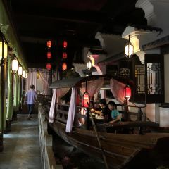 老平湖(城南西路店) User Photo