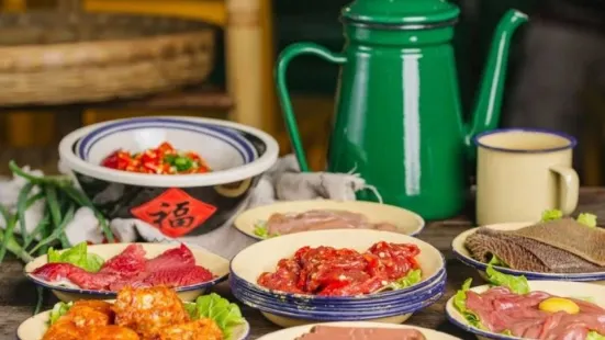 Youniantouchengdushijing Hot Pot (xinbeiwanda)