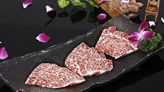 汇U烤肉(第五郡店)