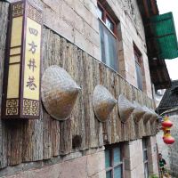 評論圖片 1