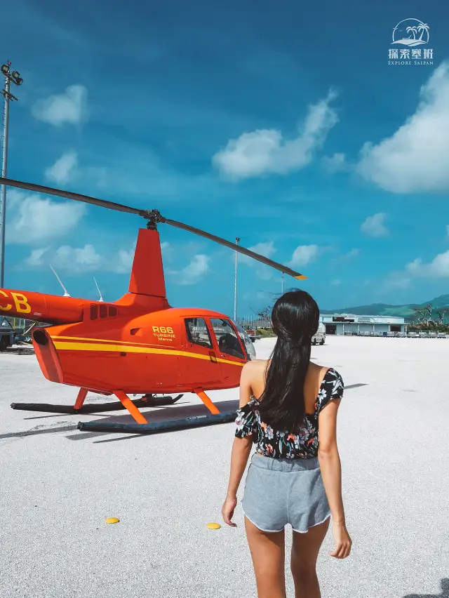 Helicopter Rides in Saipan