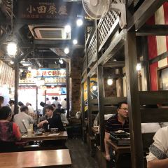 Isomaru Suisan User Photo