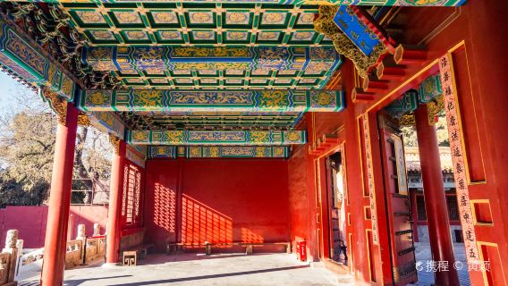 Peking Palastmuseum Halbtagesausflug [2-5 Personen privater deutschsprachiger Reiseleiter inklusive Ticket und Führung, optionaler Transfer]