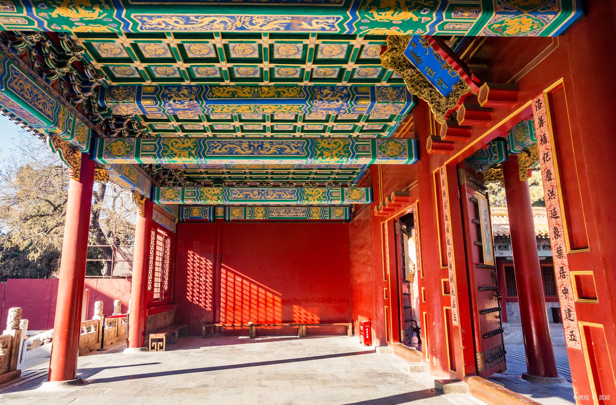 Peking Palastmuseum Halbtagesausflug [2-5 Personen privater deutschsprachiger Reiseleiter inklusive Ticket und Führung, optionaler Transfer]