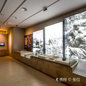 釜山博物館
