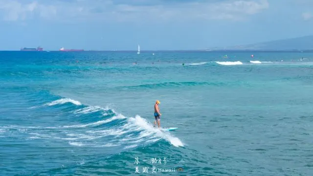 繽紛夏威夷 | 如何玩轉彩虹州,這幾種顏色告訴你!