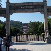 評論圖片 1