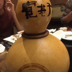 KuanXiangZi 3Hao User Photo