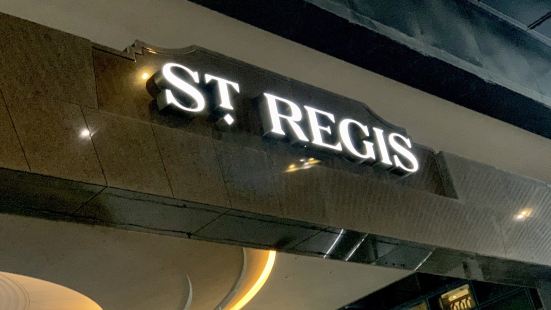 There is a beautiful St Regis 