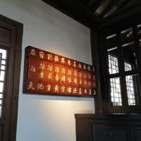 評論圖片 6
