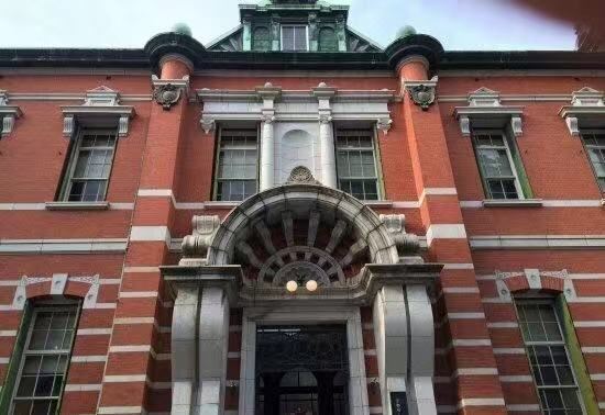 File The Museum Of Kyoto Annex Ac 1 Jpg Wikimedia Commons