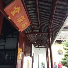 西园寺素食(西园弄戒幢律寺店) User Photo