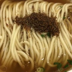 GENG FU XING 여행 사진