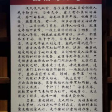 評論圖片 4