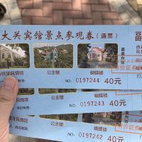 評論圖片 1