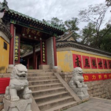 評論圖片 3