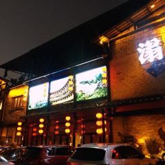 WENG JIANG REN GU User Photo