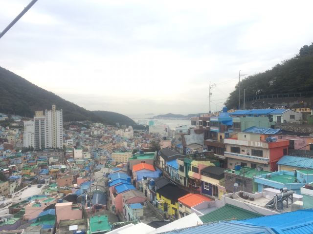 Gamcheon Culture Village