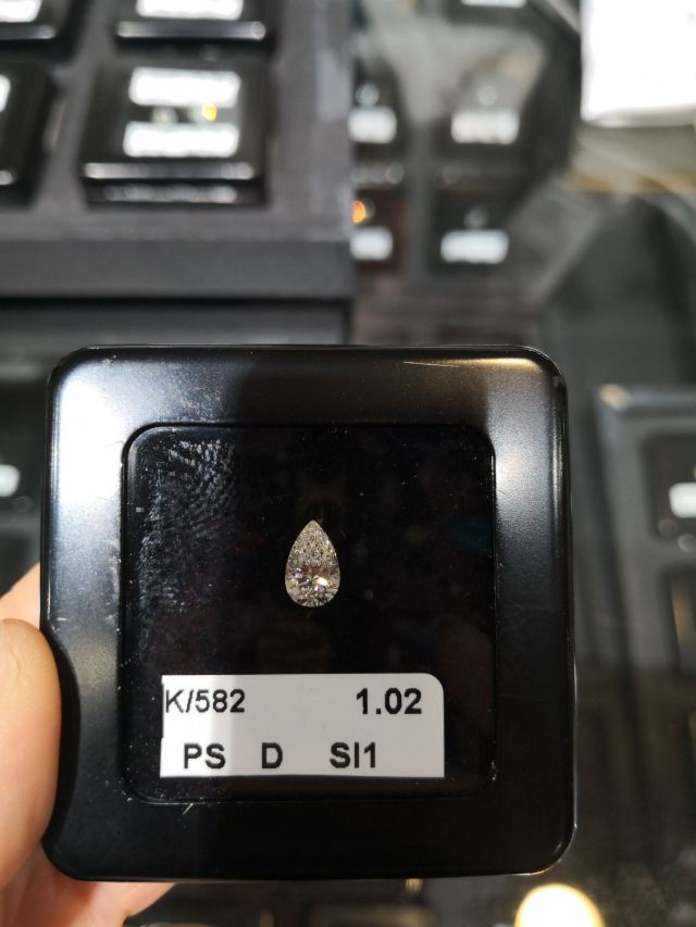 Israel Diamond Centre