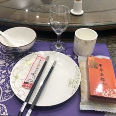 董永魚館張用戶圖片
