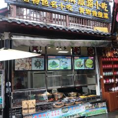 Jin Bi Xuan User Photo