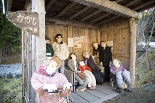 Nagoro "Scarecrow" Village